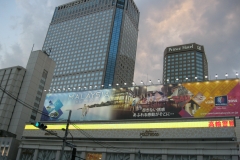 Photo Gallery